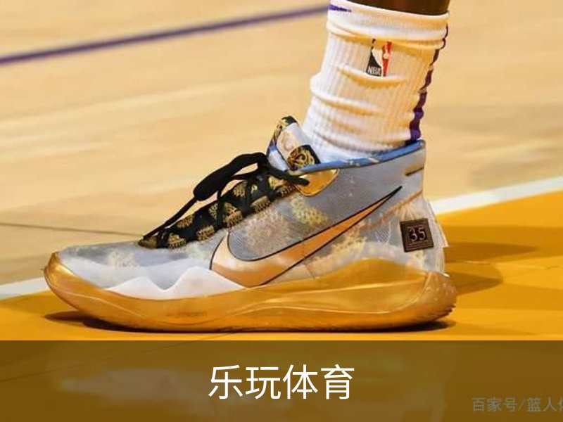 了解乐玩体育